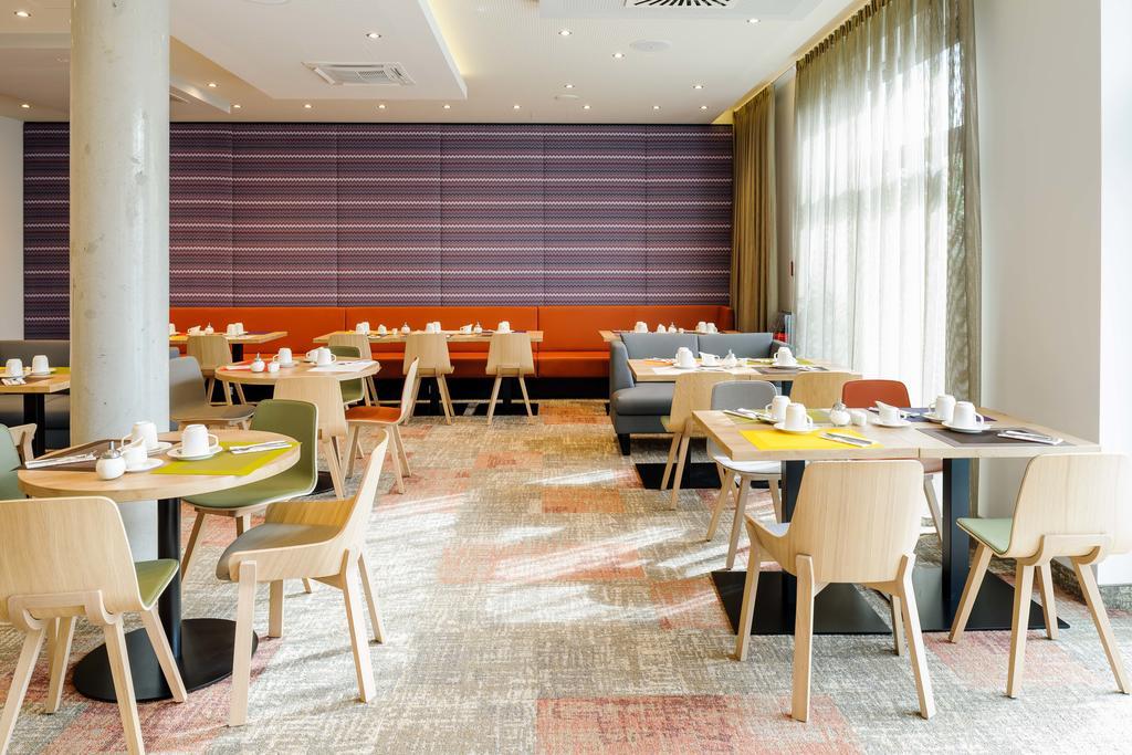 Novotel Arnulfpark 4* Munich